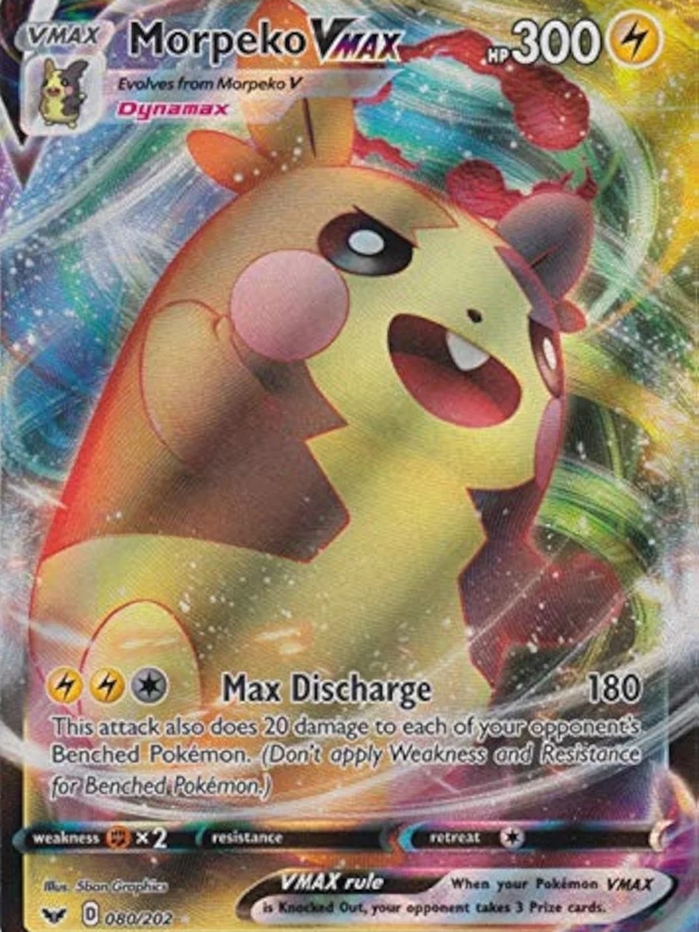 Ultra Rare TCG Morpeko VMAX Holofoil Trading Card